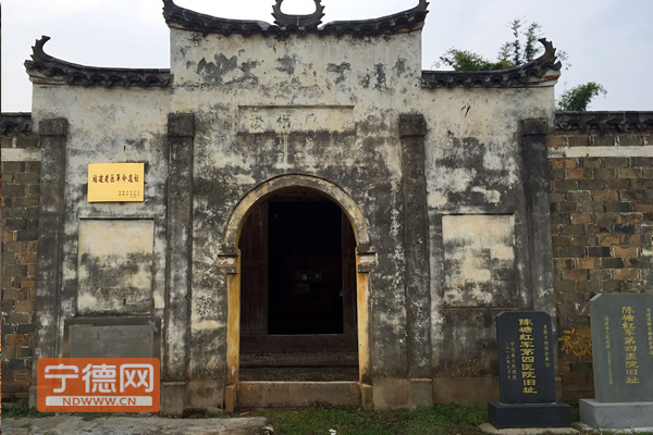 福建寧化石壁鎮(zhèn):穿上生態(tài)旅游的“新衣裳” 福建寧化石壁鎮(zhèn):穿上生態(tài)旅游的“新衣裳”