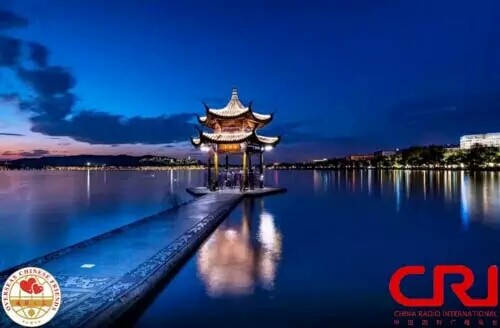 中國引領“G20”新航程(一) 開幕在即