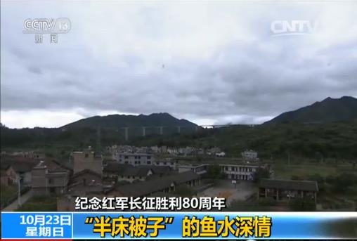 �@�����λ�ڴ�ɽ֮�е�ɳ�޴塣1934��11����Ѯ������t܊���L��;�У����������M߅��ĺ���ʡ��ǿh�M�����������е�һ֧����M����ɳ�޴�����(d��ng)�r�����ٴ��񶼶㵽��ɽ�������Ǵ�Ұl(f��)�F(xi��n)���@�΁��Ĳ�꠺�����ֻ�����|���İ�܊��ͬ��