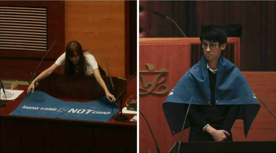 上演宣誓辱華、宣揚“港獨”鬧劇的“青年新政”立法會議員游蕙禎和梁頌恒