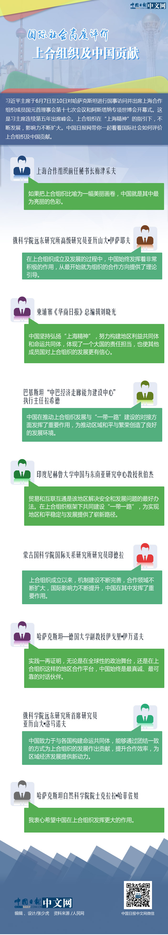 H߶ur(ji)ϺϽMЇؕI(xin)