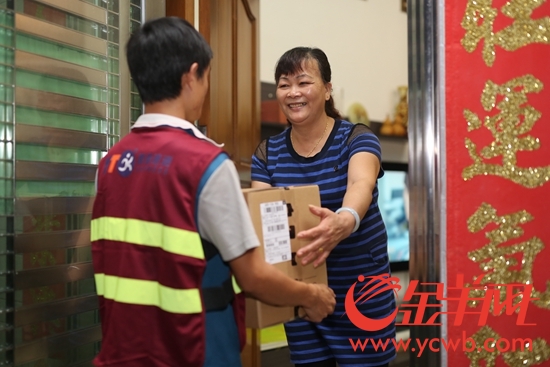 25分鐘完成清關(guān)派送 南沙速度再創(chuàng)新高 25分鐘完成清關(guān)派送 南沙速度再創(chuàng)新高