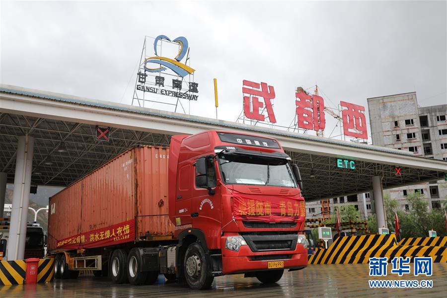 ����Ѵ���飩��1��ǧ��֧Ԯ ͬ�Ŀ���