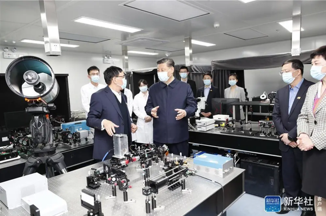 (x)ƽA͸¶ЩP(gun)ڸߵȽ̖(ho)