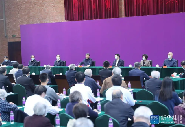 (x)ƽA͸¶ЩP(gun)ڸߵȽ̖(ho)