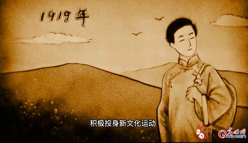 【網絡中國節·端午】沙畫|小小粽子的紅色情緣