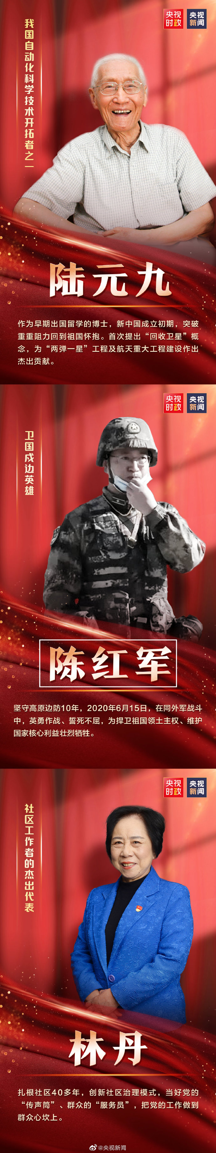 �ゃ�Ĺ��ף��h���������hӛ�ã�