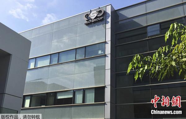 NSO���F(tu��n)λ����ɫ�е�һ̎�k���ǡ�