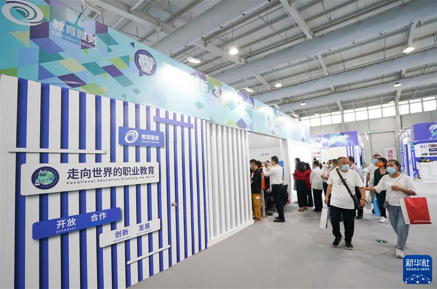 ��2021���Q(m��o)��(hu��)����1�����Q(m��o)��(hu��)�ϵİ˴�(zhu��n)�}չ