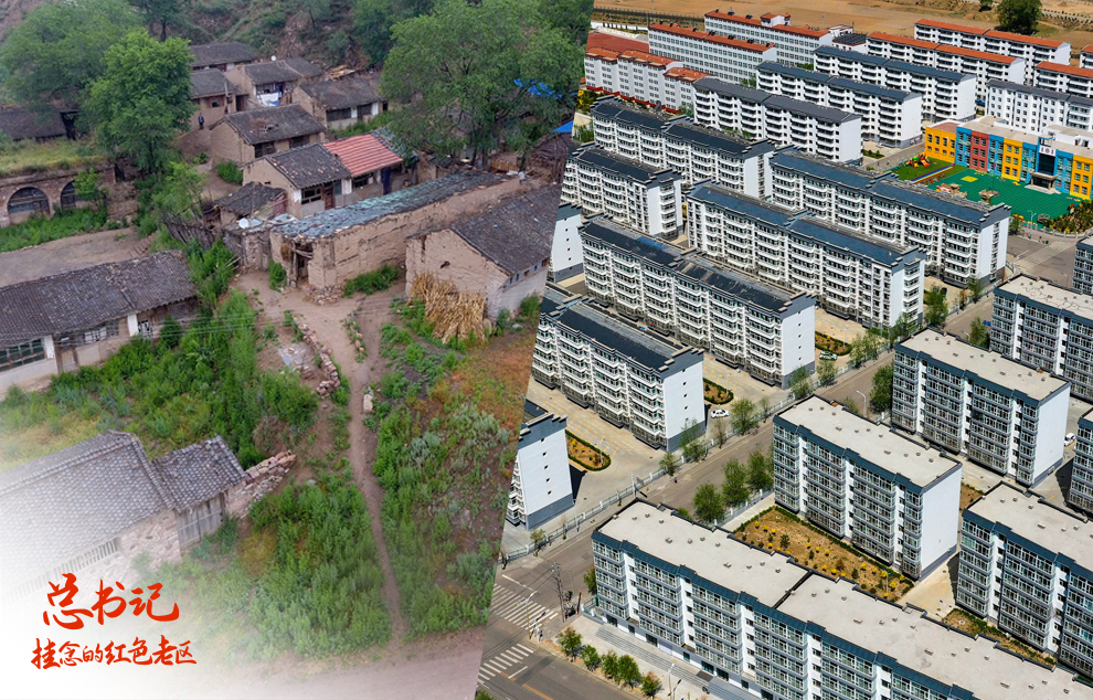 ƴ����Ƭ����D��2017��6��22���Ĕz��ɽ��ʡ������᳍��h�w���ݴ壨�o�˙C��Ƭ�����҈D��2020��5��20���Ĕz��᳍��h�V�݈@�����^�������w���ݴ�����ס���@��o�˙C��Ƭ����