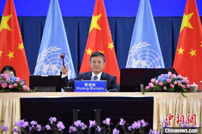 1013Ї(gu)B(ti)h(hun)L(zhng)S(rn)ڕ(hu)ͨ^(gu)ԡȽ(yng) z