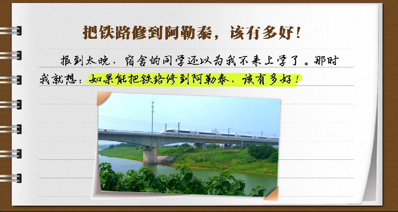 �������~���f(shu��)�f(shu��)�Ҽҵ�С������ ���F·�޵��˰���̩