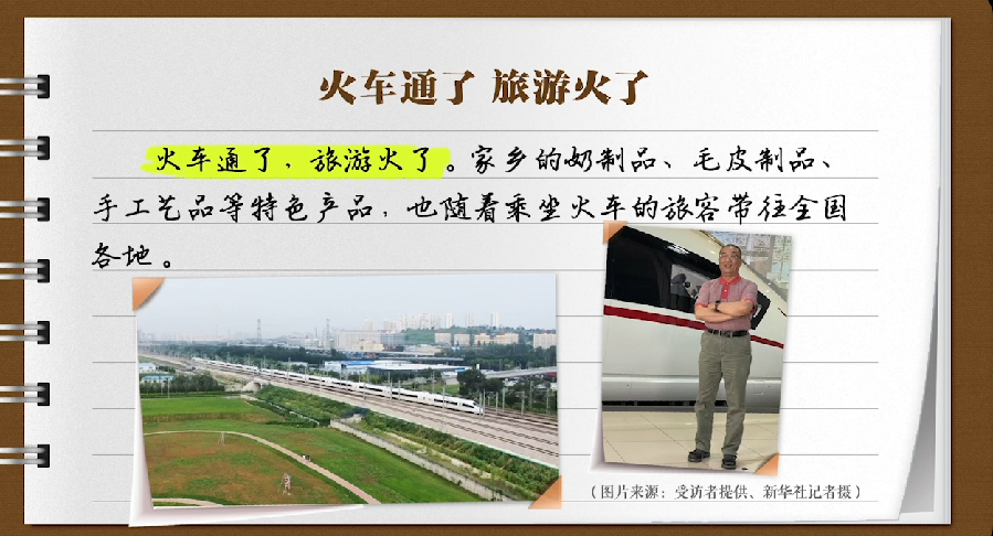 �������~���f(shu��)�f(shu��)�Ҽҵ�С������ ���F·�޵��˰���̩