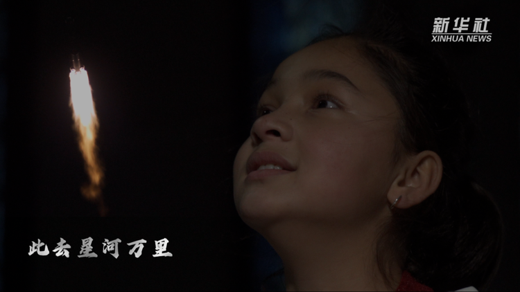 “神十三”發射微紀錄片|出征