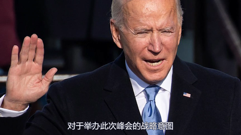 【國際3分鐘】舉辦“民主峰會(huì)” 美國的兩大政治算計(jì)_fororder_001