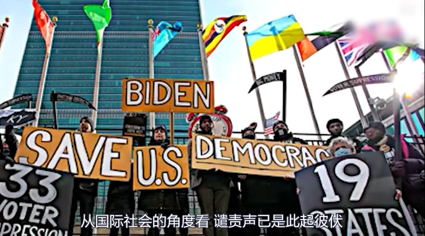 【國際3分鐘】舉辦“民主峰會(huì)” 美國的兩大政治算計(jì)_fororder_002