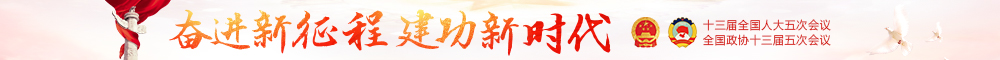 【AI數(shù)說(shuō)“十四五”開局之年④】基本醫(yī)保制度“提檔升級(jí)”擦亮健康中國(guó)民生本色