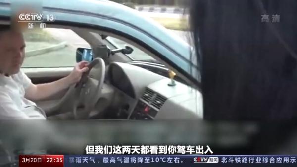 �����䡱���ƣ���������܊�»�������l���H�P�к��|��