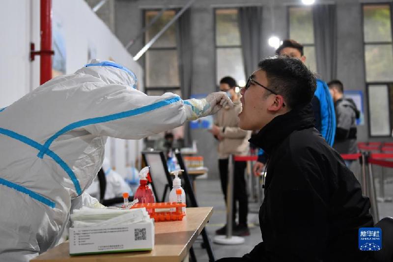 �°����z�yָ�ρ��������P�ĵĶ����@��