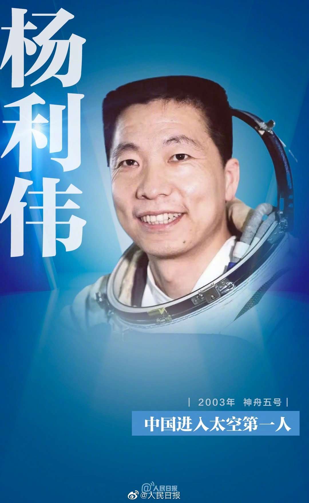 嵽ʮ죬¾ЇF(tun)