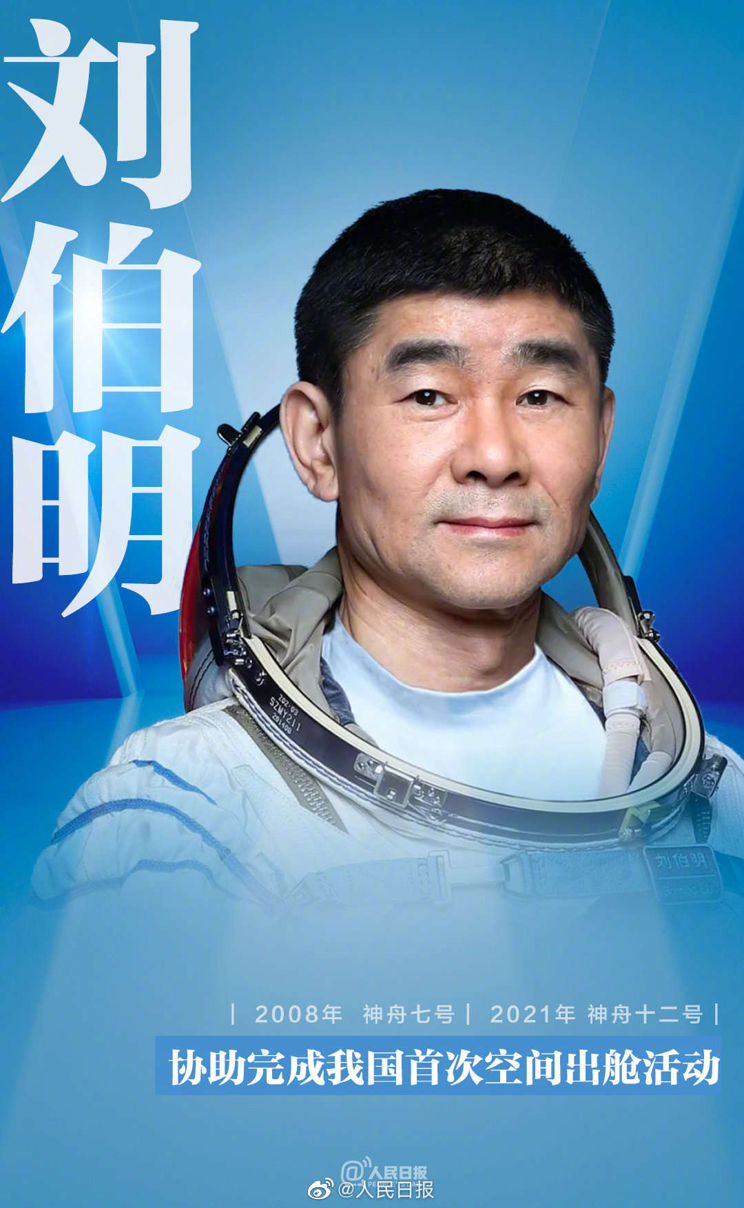 嵽ʮ죬¾ЇF(tun)
