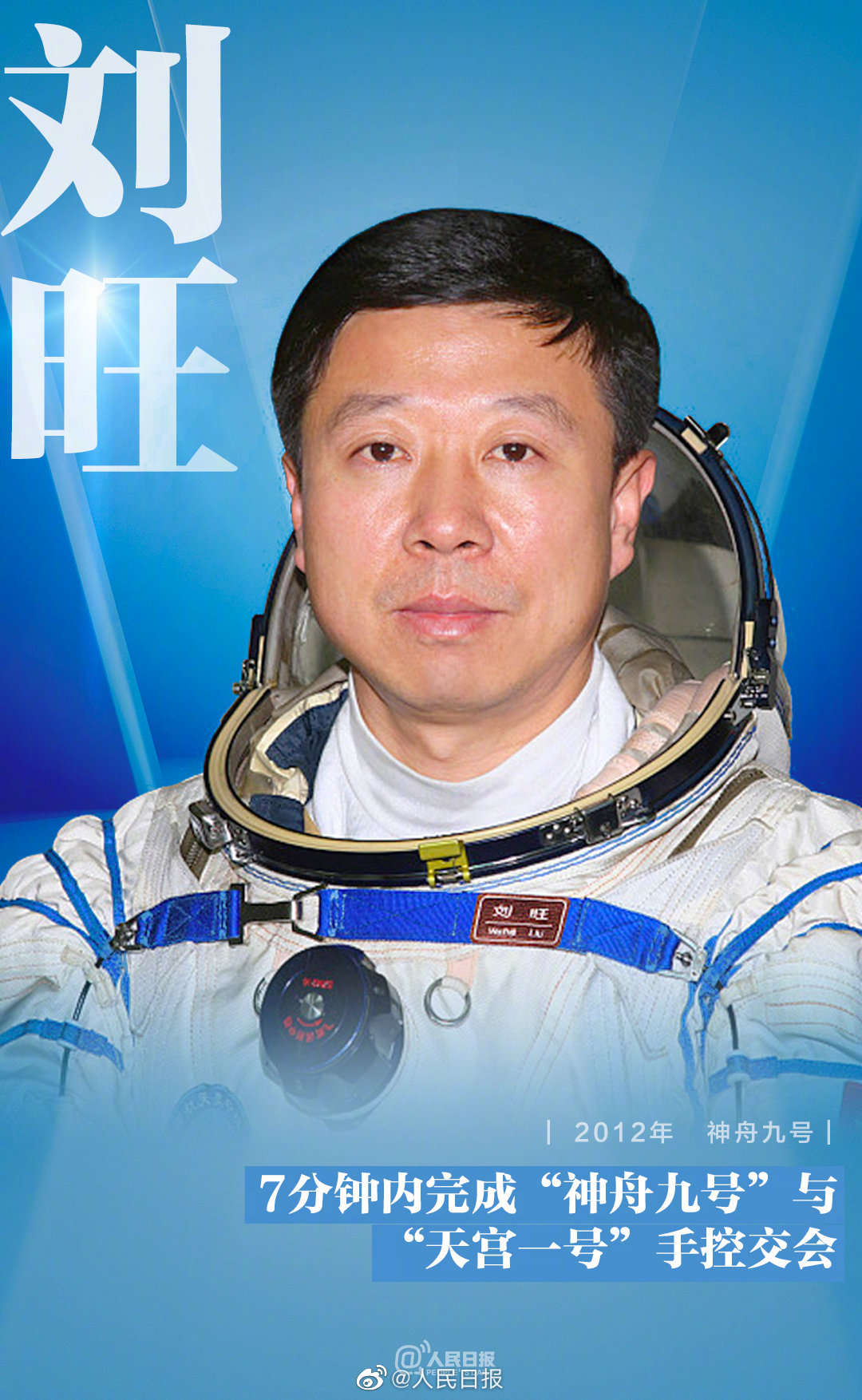 嵽ʮ죬¾ЇF(tun)