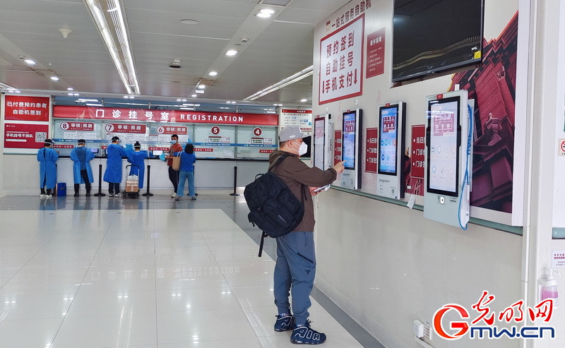 ���M�D�����؜����ˡ�ح�Ϻ��Aɽ�tԺ�����_���T���\ �����Tæµ����