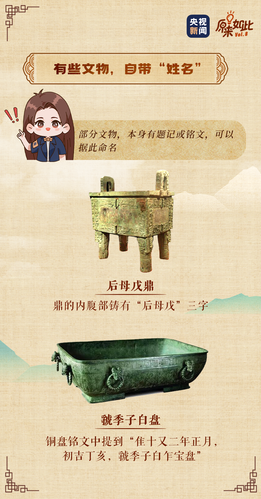 �@Щ���������ЌW����