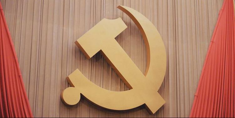 時政微紀錄丨中國共產黨第二十次全國代表大會勝利召開