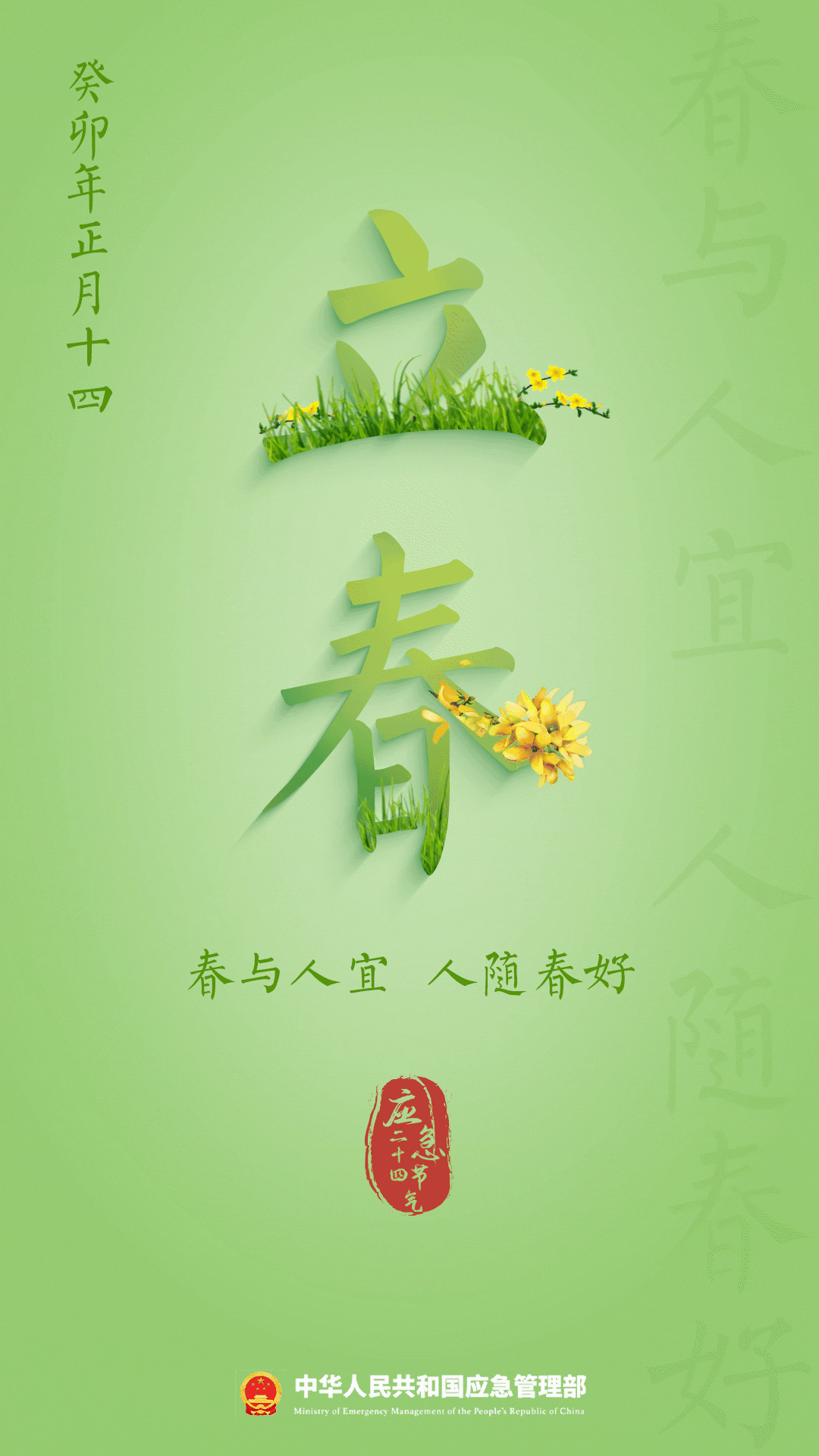 (ji) | (li)ů氲ȫҪ(dng)