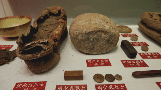 Ӣ��֮���913λ�؇���ʿ�z��������ĿǰΨһ�]���κ��z�ﵫ�ҵ����˵ġ���_fororder_0000