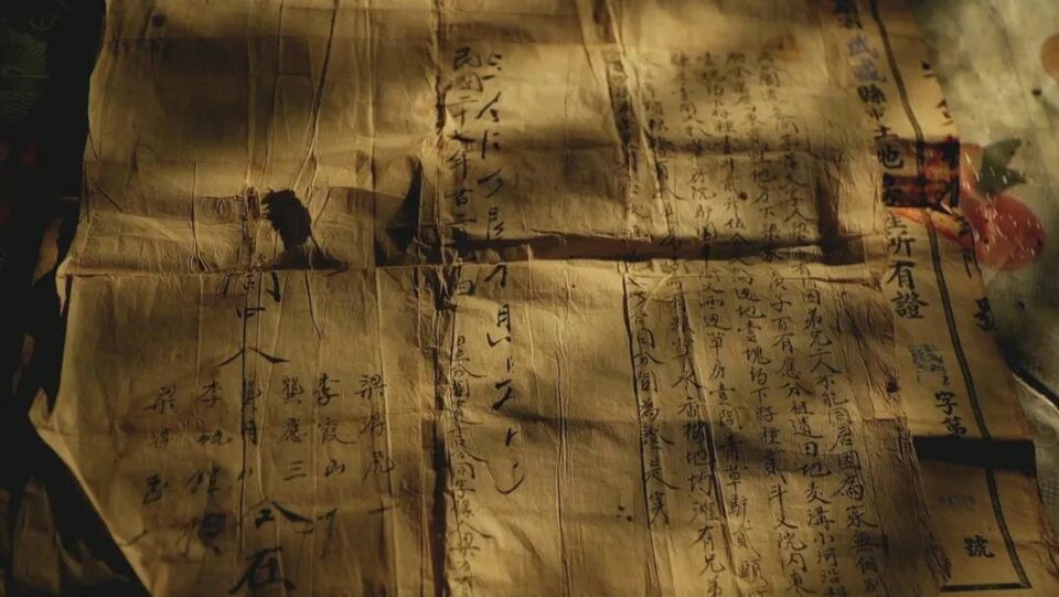 Ӣ��֮���913λ�؇���ʿ�z��������ĿǰΨһ�]���κ��z�ﵫ�ҵ����˵ġ���_fororder_640 (3)