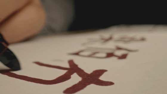 Ӣ��֮���913λ�؇���ʿ�z��������ĿǰΨһ�]���κ��z�ﵫ�ҵ����˵ġ���_fororder_640