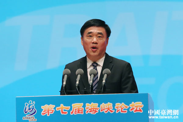 郝龍斌:民眾對和平繁榮的追求使兩岸關系行穩致遠 郝龍斌:民眾對和平繁榮的追求使兩岸關系行穩致遠