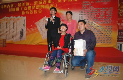 ���_�X�cŮ����ָ6�ꄓ������8����ƪС�f���D��