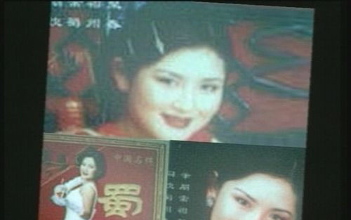 �x��������Ƭ