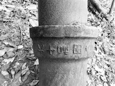 ԭ����D���С��Ѻ�ʮ�����֘ӵ��������