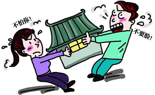 Ӎ2014Sʯһȥǰzڣ1ԪXăr񣬌һ130ƽ׵ķauoֶŮŮʿBOŮfŮʿ]뵽˵HŮλzڳ˸ϷͥηίЮ˾bCǰzڕrĠBb顰oОǰfŮʿږ|^Փl|