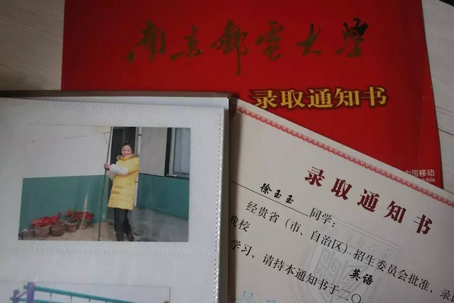 ��������ȡ֪ͨ��