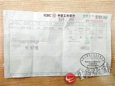 PS�^�Ĵ��κ�ֱ���Լفy��