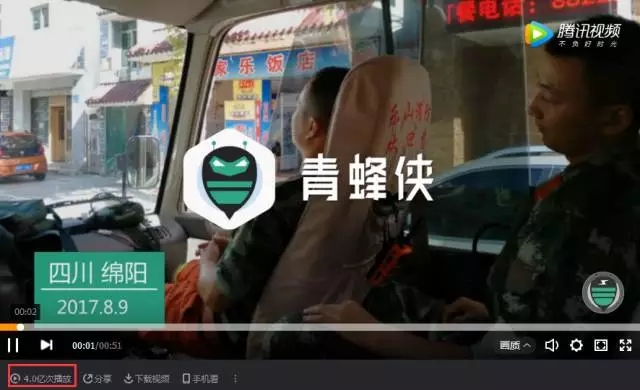 【中國人的故事】為什么這碗牛肉面,視頻播放4億次? 【中國人的故事】為什么這碗牛肉面,視頻播放4億次?