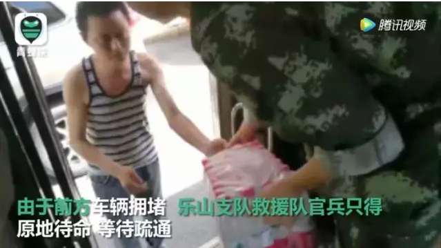 【中國人的故事】為什么這碗牛肉面,視頻播放4億次? 【中國人的故事】為什么這碗牛肉面,視頻播放4億次?