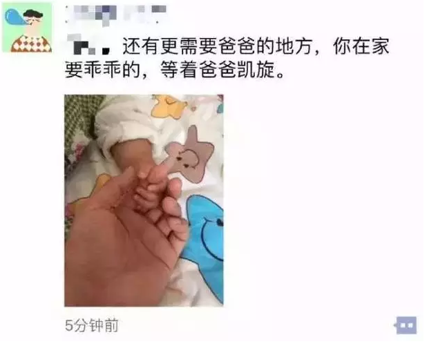 【中國人的故事】為什么這碗牛肉面,視頻播放4億次? 【中國人的故事】為什么這碗牛肉面,視頻播放4億次?