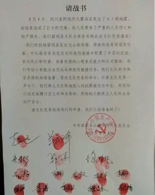 【中國人的故事】為什么這碗牛肉面,視頻播放4億次? 【中國人的故事】為什么這碗牛肉面,視頻播放4億次?
