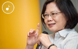 早安海峽:蔡英文遭民眾貼身喊話“不要執(zhí)迷不悟”