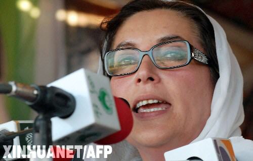     1227գͻ˹̹(ni)Ϣʿf(shu)ǰؐЮ(dng)ߠƷeеĸ(jng)x(hu)u@1226գؐڰɳ֧߰l(f)vԒYƬ A/