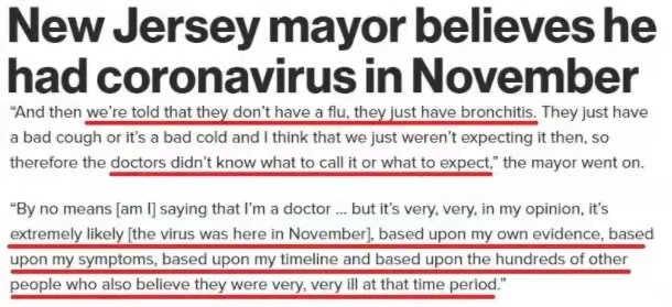 環球深觀察丨美式“政治病毒”之惡:拼命掩蓋的真相是什么