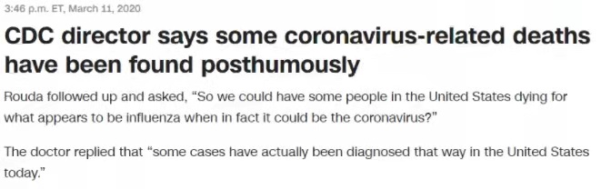 環球深觀察丨美式“政治病毒”之惡:拼命掩蓋的真相是什么