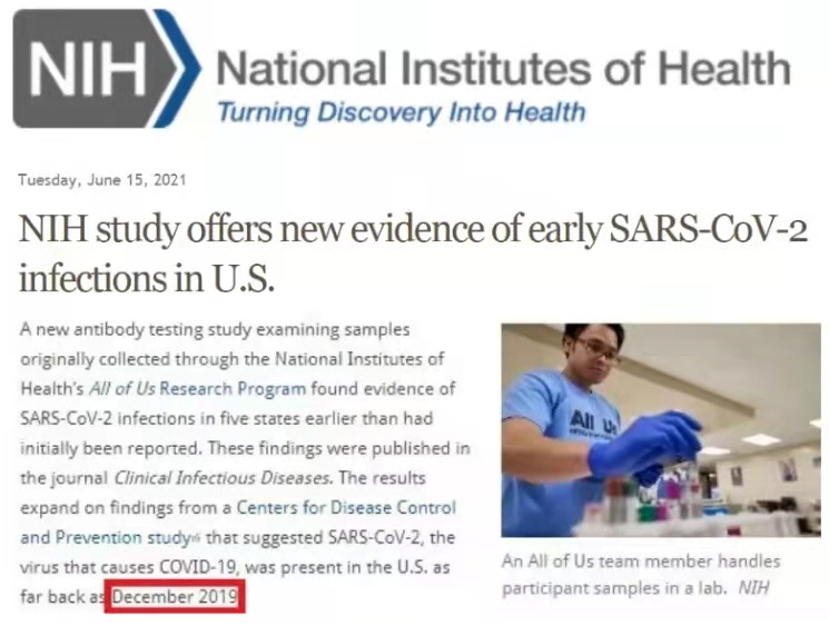 環球深觀察丨美式“政治病毒”之惡:拼命掩蓋的真相是什么