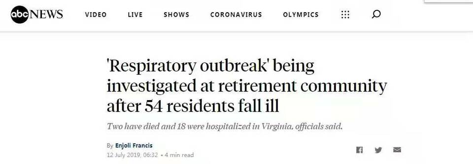 環球深觀察丨美式“政治病毒”之惡:拼命掩蓋的真相是什么